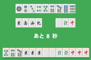 vs澳门网上电玩城 vs澳门网上电玩城