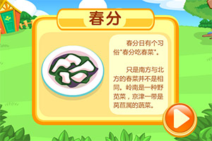 特朗普称将在5月中旬访华,外交部:中美此事保持着沟通