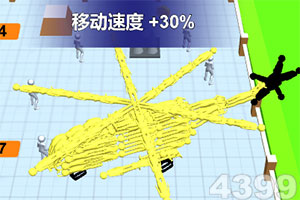 乐鱼体育下载链接