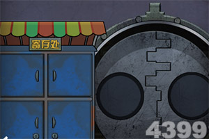 我太难了老铁