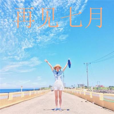 第一次看懂中文是因为看懂了英文