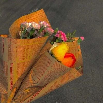 开盘:美股周四低开 特朗普警告伊朗谈判代表“认真点”